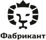 Фабрикант