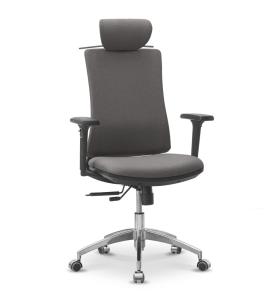 Кресло Pulse B 3DH ткань Bahama