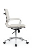 Офисное кресло Хьюго RCH 6003-2SE Белый