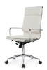 Офисное кресло Хьюго RCH 6003-1SE Белый