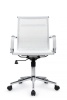 Офисное кресло Хьюго RCH 6001-2SE Белый