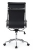 Офисное кресло Хьюго RCH 6003-1SE Черный