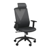 КРЕСЛО BUTTERFLY BLACK HEADREST
