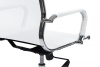 Офисное кресло Хьюго RCH 6001-2SE Белый