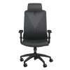 КРЕСЛО BUTTERFLY BLACK HEADREST