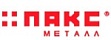 ПАКС металл