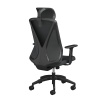 КРЕСЛО BUTTERFLY BLACK HEADREST