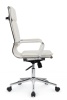 Офисное кресло Хьюго RCH 6003-1SE Белый