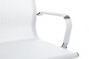 Офисное кресло Хьюго RCH 6001-2SE Белый