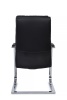 Кресло для посетителей Леон-СФ RCH D916C Черный