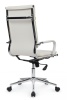 Офисное кресло Хьюго RCH 6003-1SE Белый