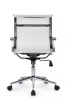 Офисное кресло Хьюго RCH 6001-2SE Белый